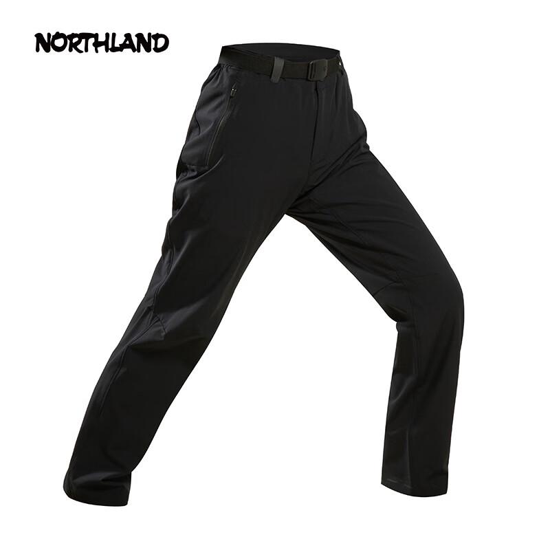 Nouthland Women's Water-Repellent Cooling Stretch Commuter Outdoor Pants