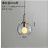 Modern Creative Glass Ball Pendant Light Nordic Home Decoration Restaurant Pendant Light Bedroom Bedside Lamp Lighting Fixture