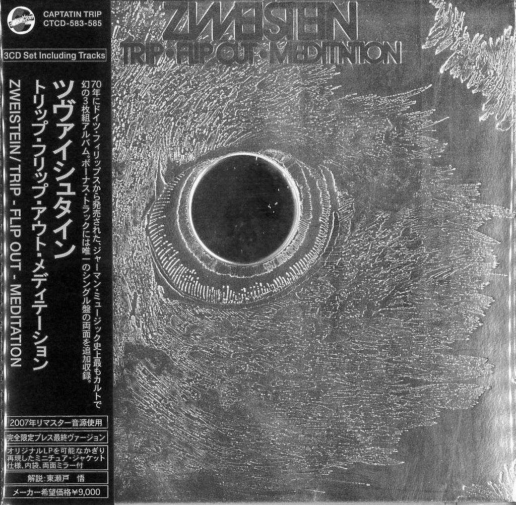 Trip Flip Out Meditation