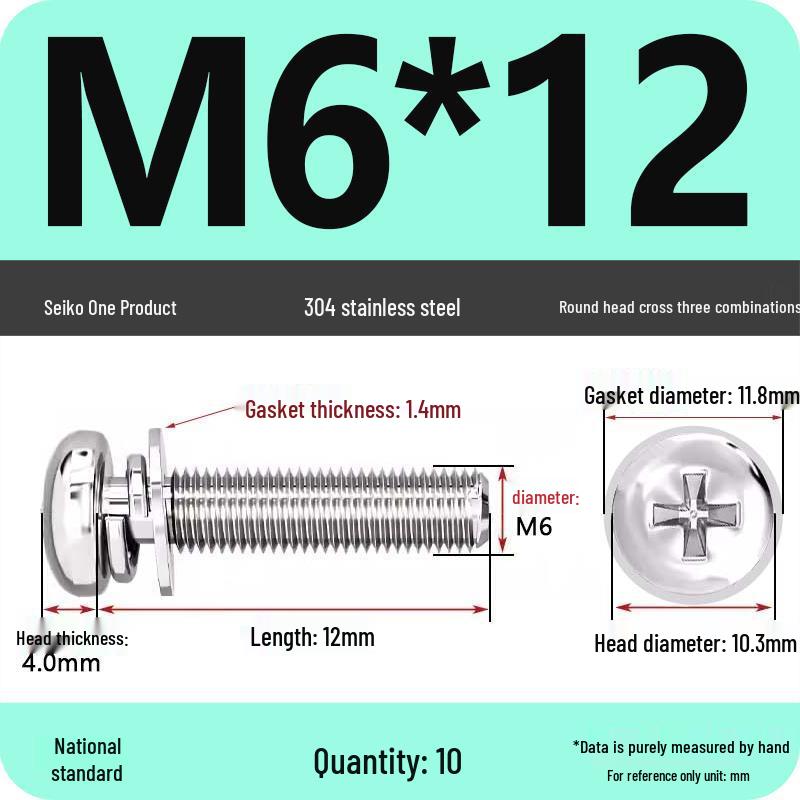 304 Stainless Steel Phillips Round Head Screw with Flat Washer M3/M4/M5/M6
