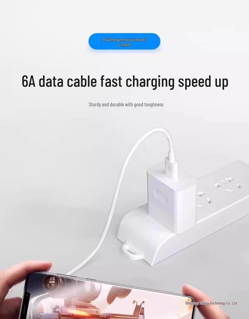 Type-C Charging Cable for Huawei, Supports 66W Super Fast Charge and 120W Flash Charge for Mobile Phones.