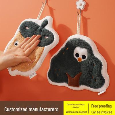Children's Quick-Dry Cartoon Hand Towel - Thick, Absorbent Coral Fleece for Kitchen Use