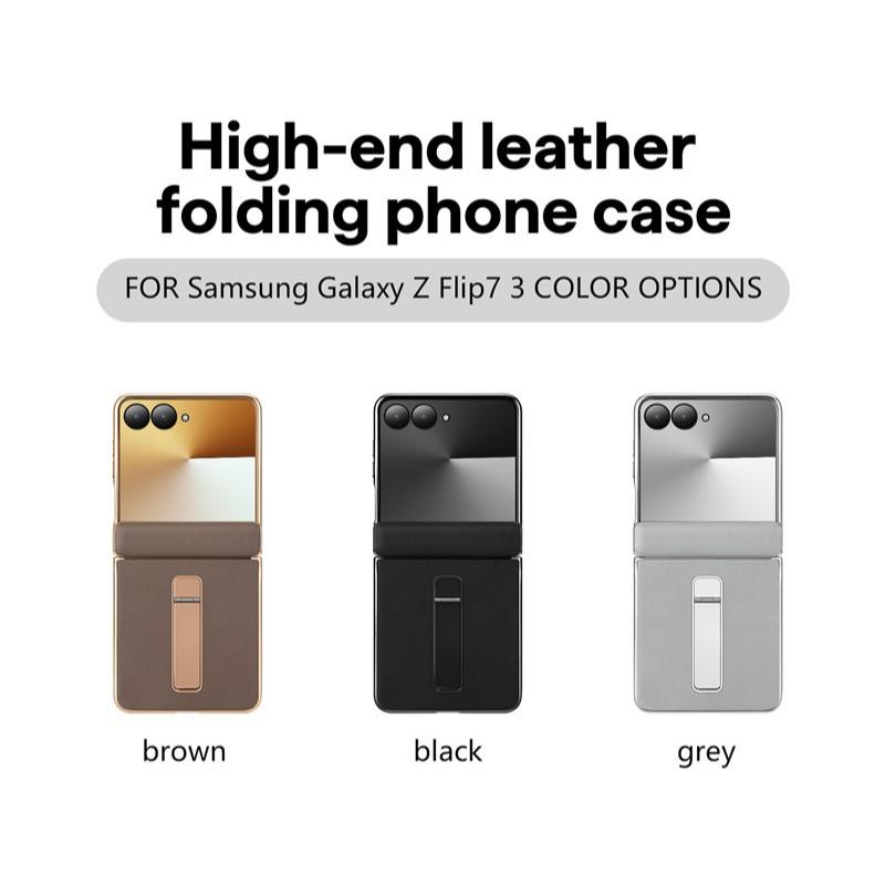 Hochwertige Leder-Metall-Halterung Hülle Für Samsung Galaxy Z Flip 7 Flip 6 Flip5 Flip 4 3 Auto-Rückstellfeder Scharnier Schutzhülle