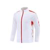 Unisex National Style Breathable Sports Suit: Jacket & Long Pants for Ping Pong, Badminton, Tennis, Award Ceremonies, or Coaching