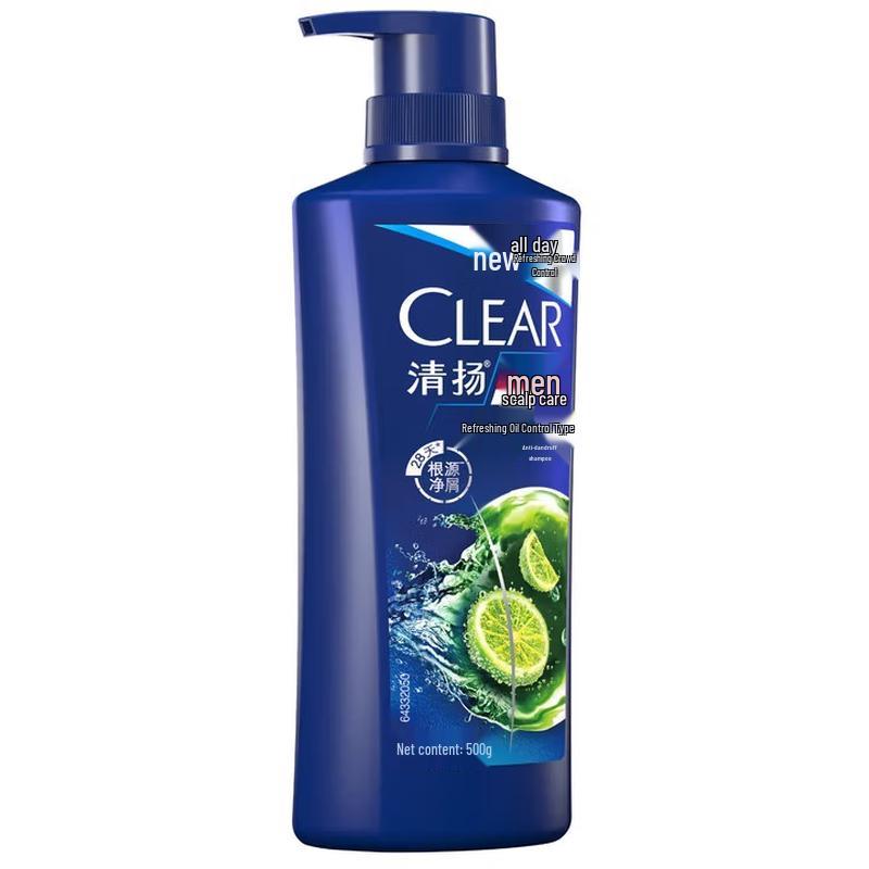 Clear Men Anti-Dandruff Oil Control Shampoo Set