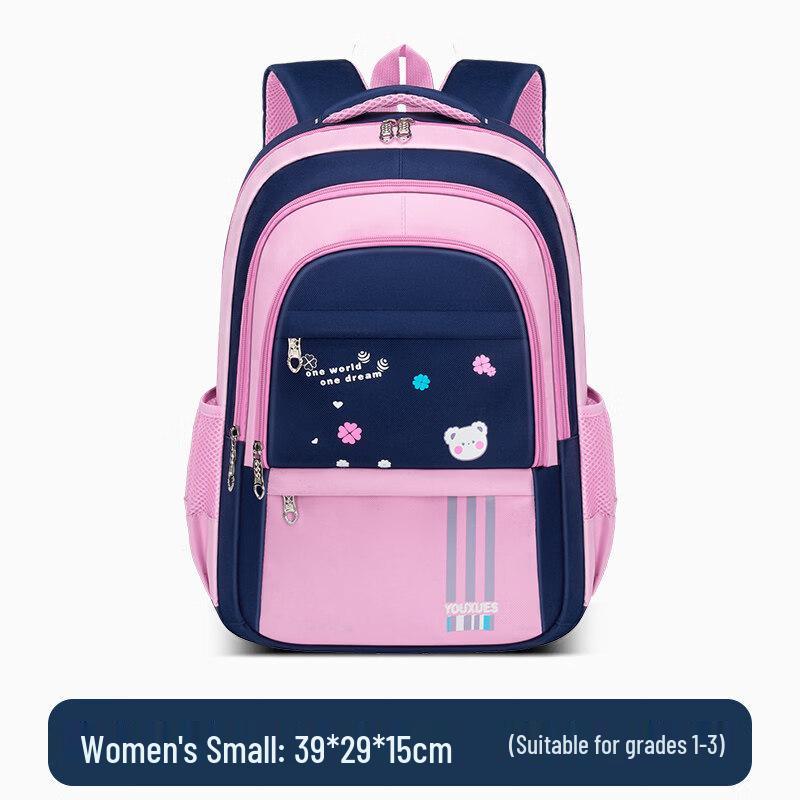 HANDUNYOU Astronaut Primary School Backpack