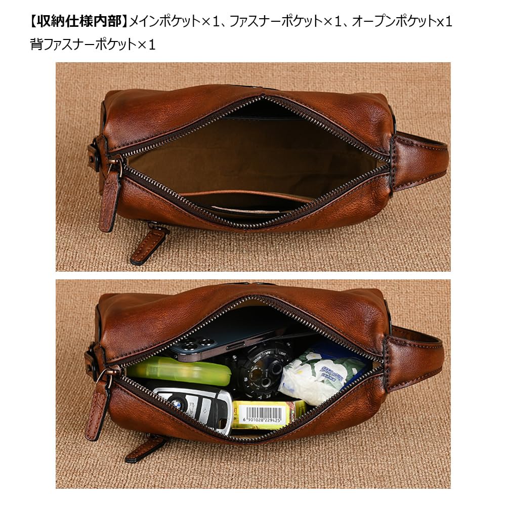 Whatna Antique-Style Tanned Natural Cowhide Leather 2-Way Mini Second Bag for Men, Handbag, Clutch, Small Box-Shaped Bag, Genuine Leather, Formal,