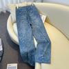 Women's High Waist Retro Blue Jacquard Straight Leg Jeans - 2025 Autumn Collection