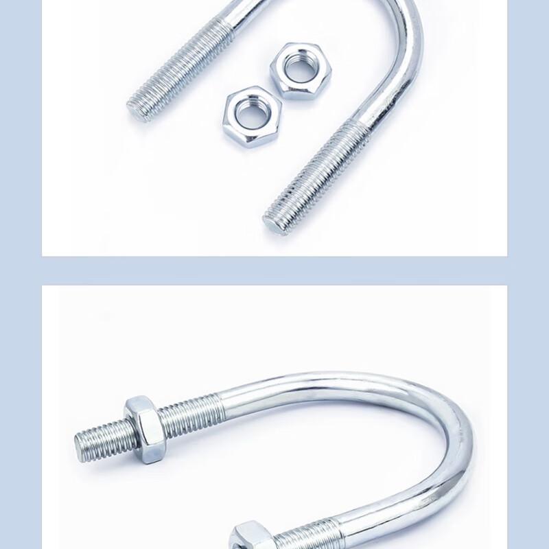 Galvanized U-Bolt for 32mm Pipe