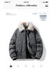 Retro American Style Men's Versatile Cotton Padded Jacket - Thickened Autumn/Winter Outerwear by LEE.