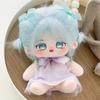 Original 20CM Cute Stuffed Cotton Doll Cartoon Kawaii Figure Character Plushie DIY Cosplay Outfit Collection Girl Toys Gift