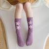Girls' Korean-Style Mid-Calf Socks with Little Flower Design - Trendy Solid Color Scrunched Knit Knee-Highs (Heel-Less)