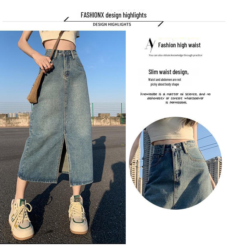 Women's High Waist Denim A-Line Skirt - Retro Loose Mid-Length for Autumn 2024
