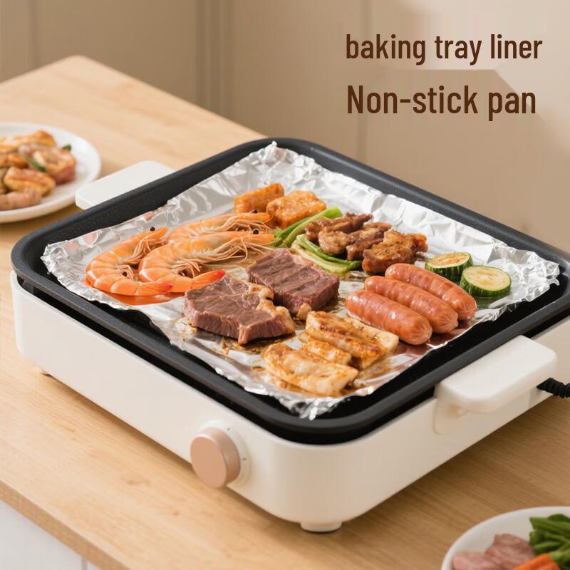 MAXCOOK Aluminum Foil
