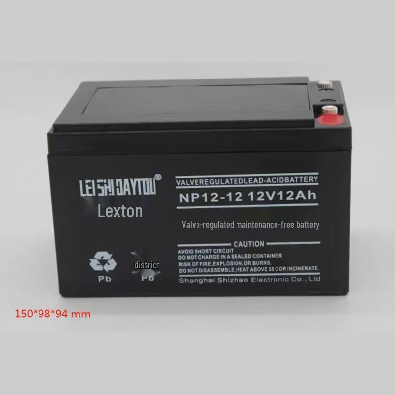 Leishton YLQ 12V 12Ah UPS Battery