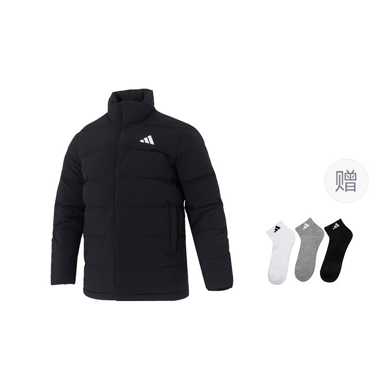 adidas Logo-detail Jacket KH3994