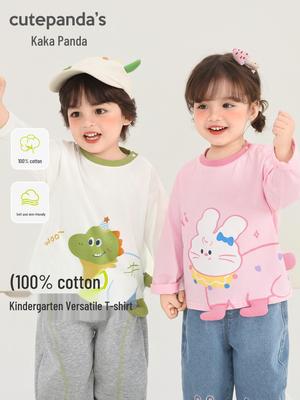 Kaka Panda Kids Long Sleeve T-shirt for Boys and Girls - Spring/Autumn Fashion