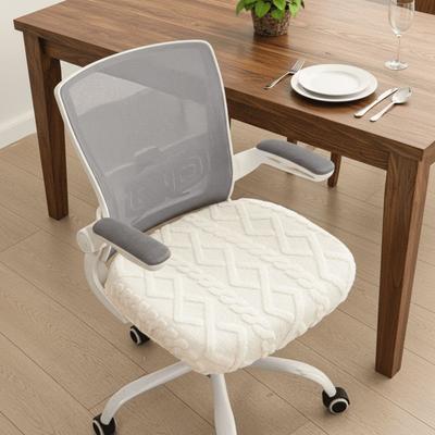 Anti-Slip Elastic Jacquard Chair Covers Dust-proof Office Seat Cover Chair Slipcovers  Business