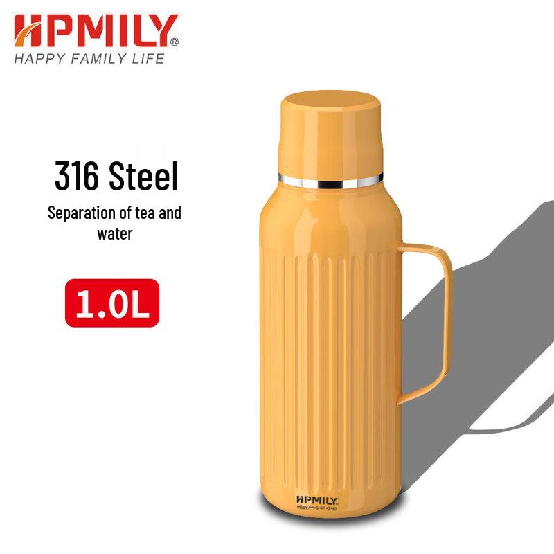 HPMILY 316 Stainless Steel Insulated Tea Pot with Temperature Display