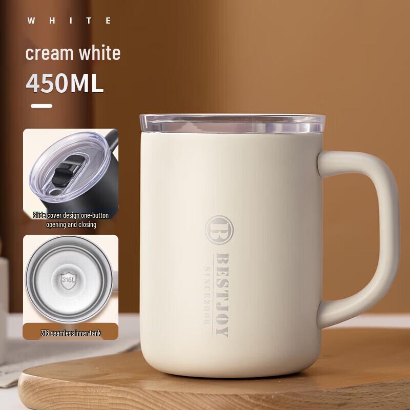 FUGURNG BESTJOY Insulated Drinkware Collection
