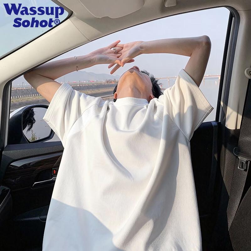 Wassup Sohot Men s Deconstructed Patchwork Short Sleeve T-Shirt M белый