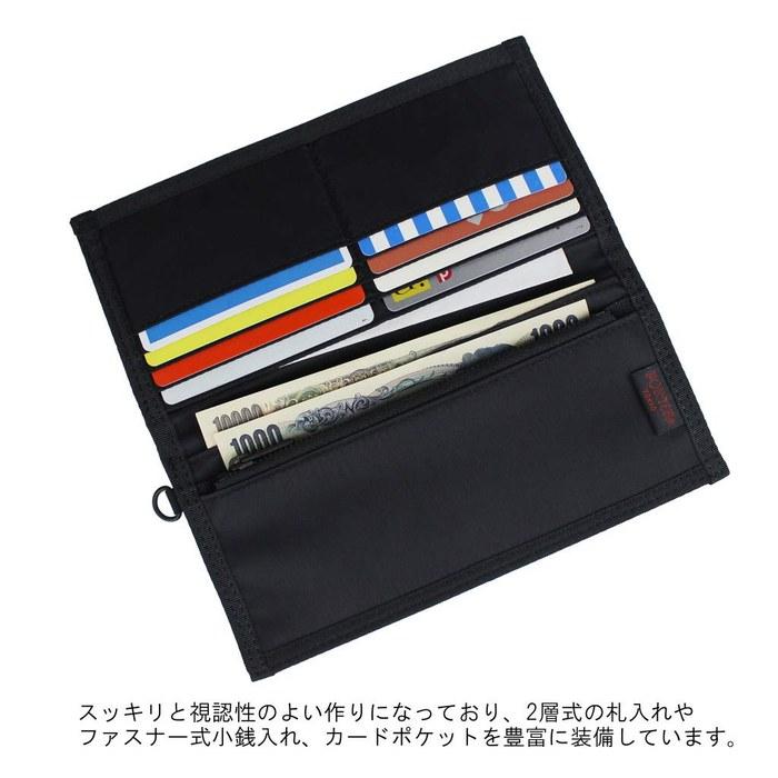 [Porter] Ghillie Long Wallet 886-16142 Alpen Camo/22 (W195xH100xD15mm)