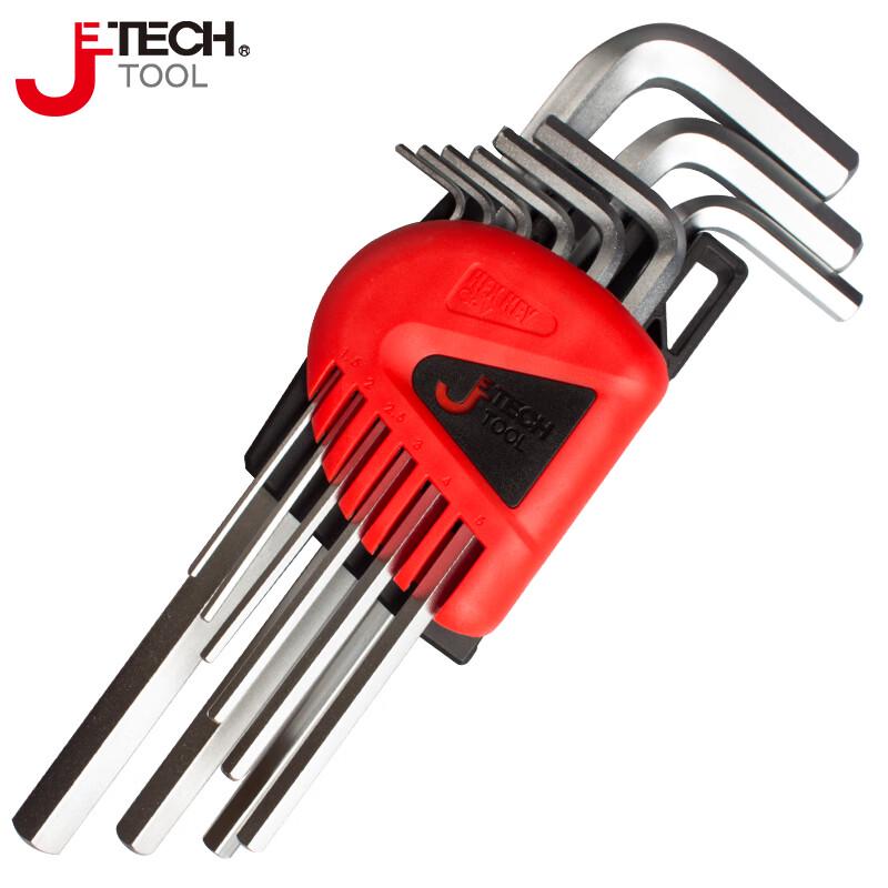 JETECH PM-C9 Metric 9-Piece Long Hex Key Set