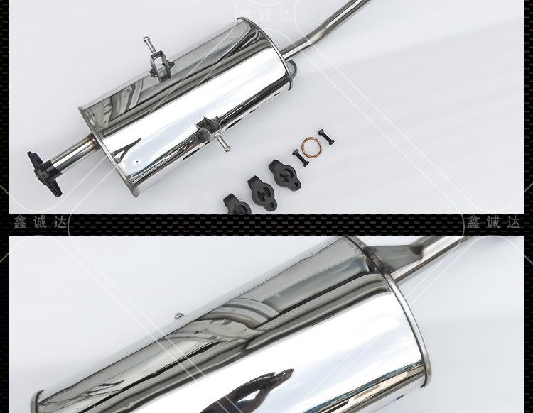 Wuling Rongguang VS Extended Small Truck Exhaust Muffler Silencer Stainless Steel