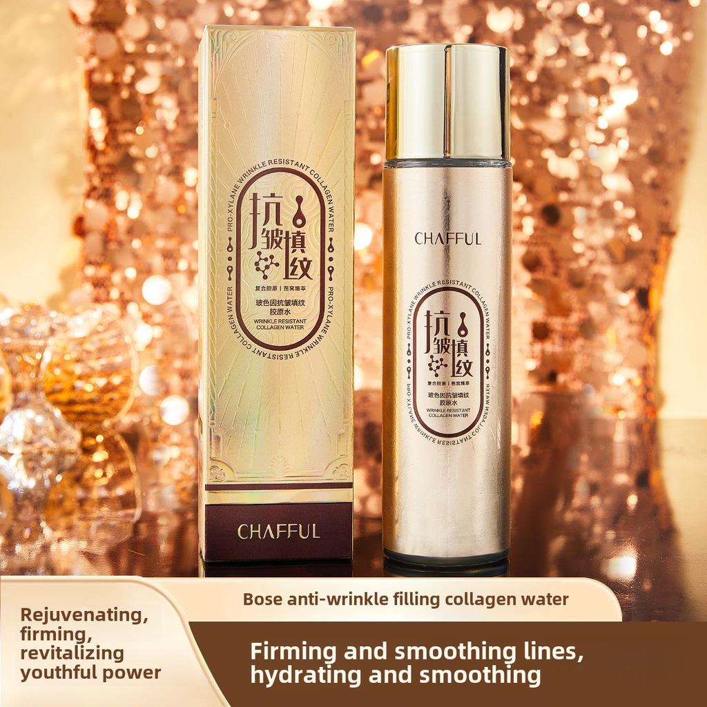 Bose Collagen Hydrating Essence Anti-Wrinkle Skin Renewal Serum for Moisture Fine Line Reduction