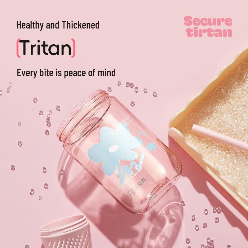 JOYOGH Ufun 650ml Portable Straw Glass Cup