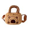 Stylish Cute Embroidered Capybara Plush Handbag Kawaii Carto Plush Shoulder Bag Lightweight Soft Small School Bag Square Bag
