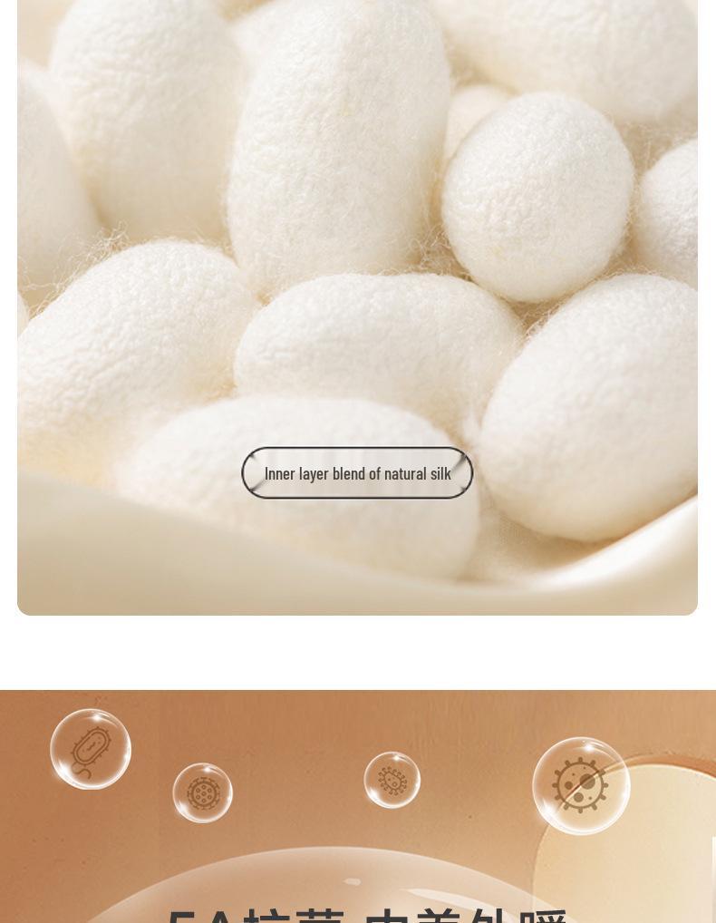 Women's German Cashmere Silk Seamless Pants: Velvet-Thick, Warm Cotton Wool for Winter/Autumn School Uniform