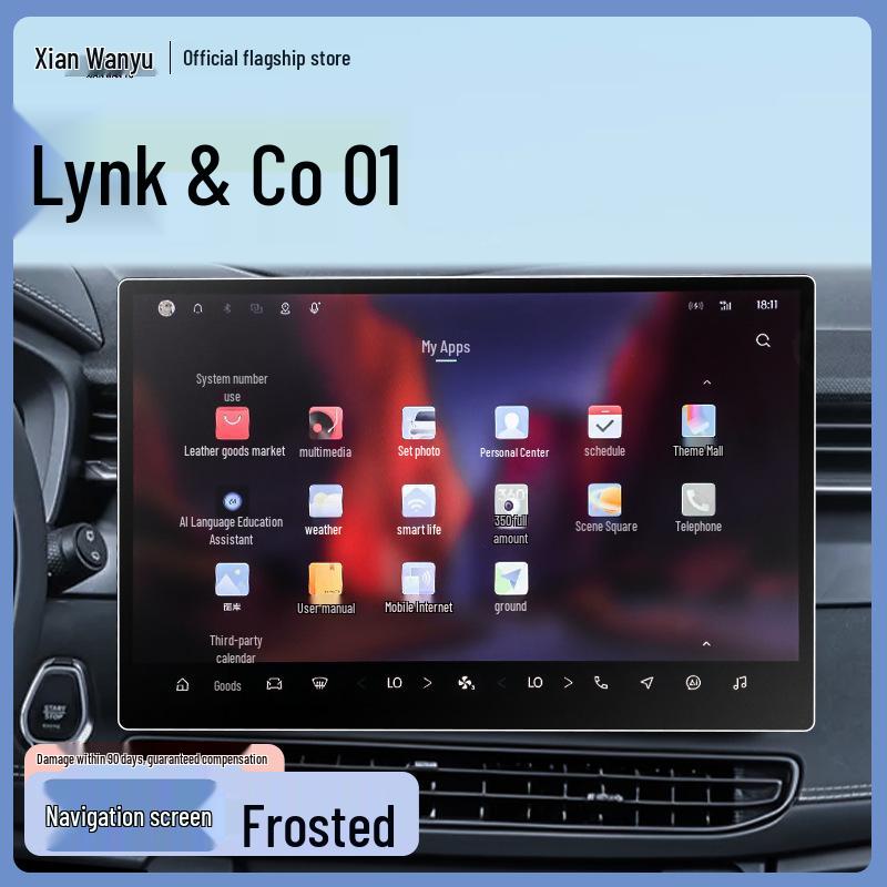 2025 Lynk & Co 01 Facelift Tempered Film Screen Protector for Central Control & Navigation