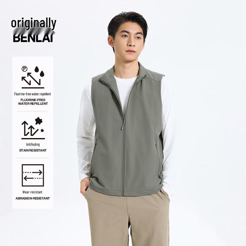 BENLAI Men's Water-Repellent Easy Care Outdoor Sleeveless Vest