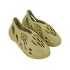 adidas Yeezy Foam Runner Sulfur Unisex Sneakers Yellow GV6775