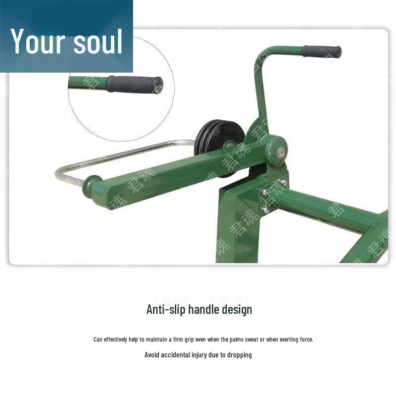 Junhun Outdoor Training & Fitness Supplies