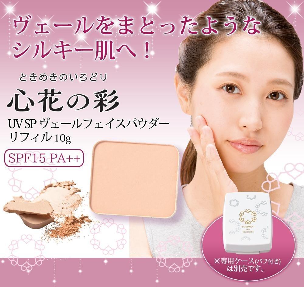 Saiseisha Heart Flower Color (Tokimeki No Irodori) UV SP Veil Face Powder SPF15 PA++ Refill 10g