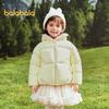 Balabala Girls' Loose Hooded Duck Down Jacket