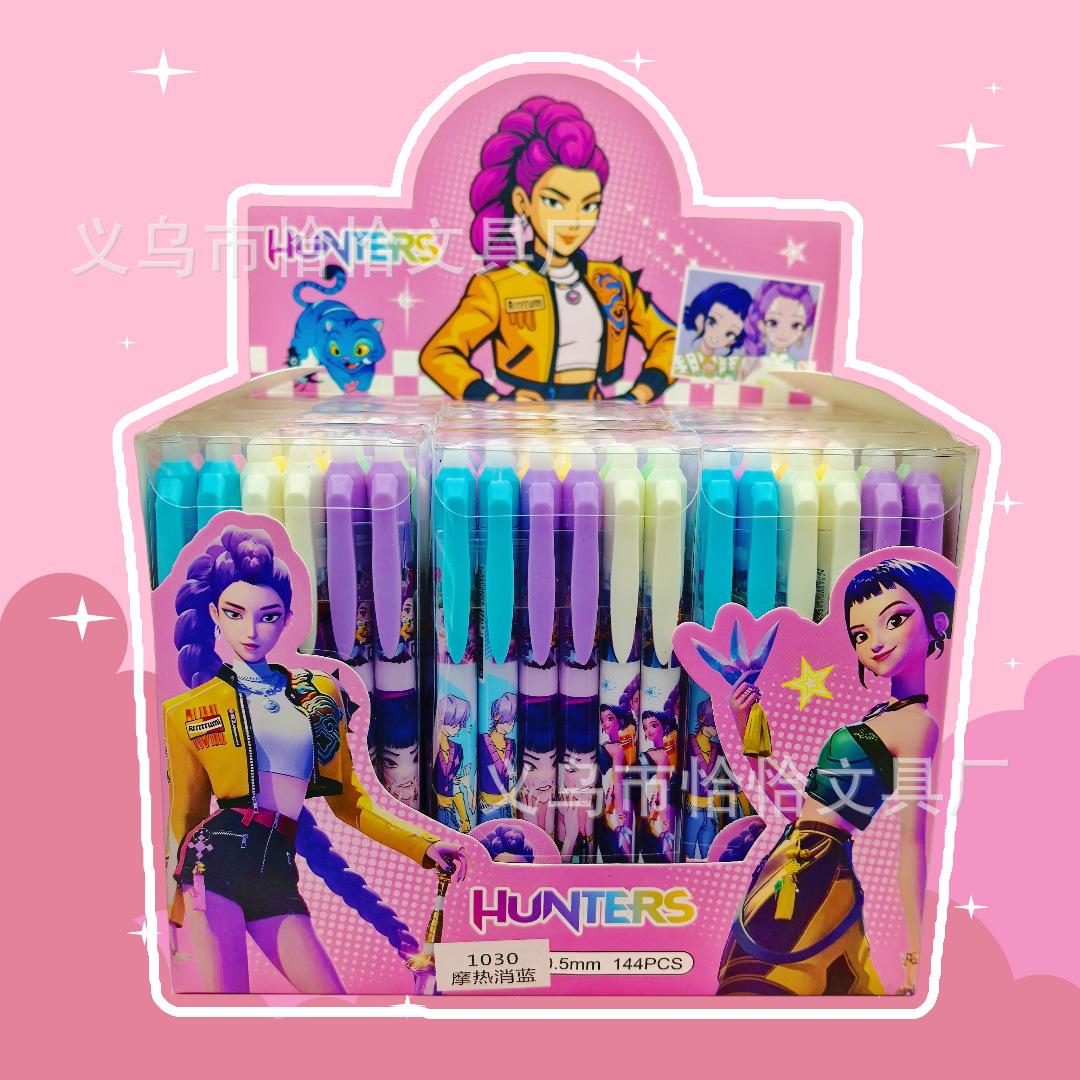 Helenal Unisex Kids Black Kpop Demon Hunters Erasable Gel Pen Ink Retractable Refillable Friction School Office Supplies Stationery 0.5Mm For Kid Friendly Entertaining