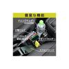SEIWA IMP185 Console Tray for Suzuki Jimny, Sierra, and Nomad (JB64/JB74/JC74) 5-Door Automatic Transmissions, Made with Soft Urethane Foam. Also