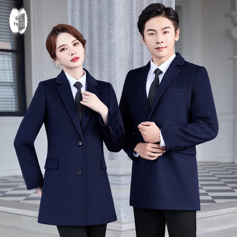 Qianyiyang Unisex Wool Blend Professional Winter Coat