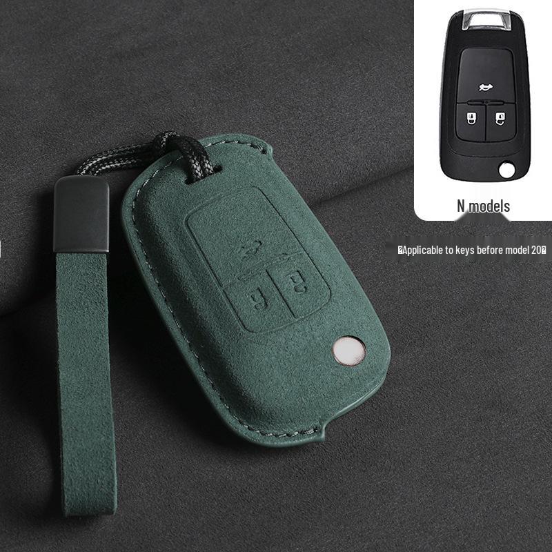 Chevrolet Key Cover: 3D Suede Protection for Cavalier, Malibu, Cruze, Trax, Monza, Sail