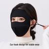 3D Fishbone Breathable Plus Velvet Full Face Mask - Windproof, Coldproof, UV Protection for Autumn/Winter Cycling
