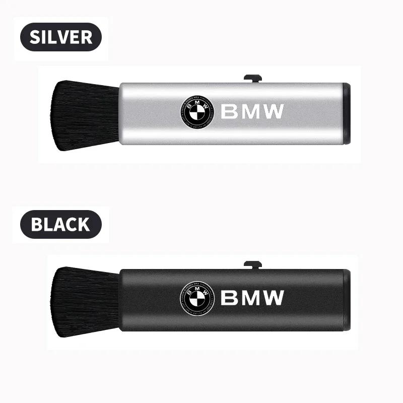 Car Interior Cleaning Tool Dashboard Air Outlet Soft Brush For BMW 50th M3 M4 M5 G42 G30 G20 E39 E36 E87 E53 F44 F07 F34 G15 G16