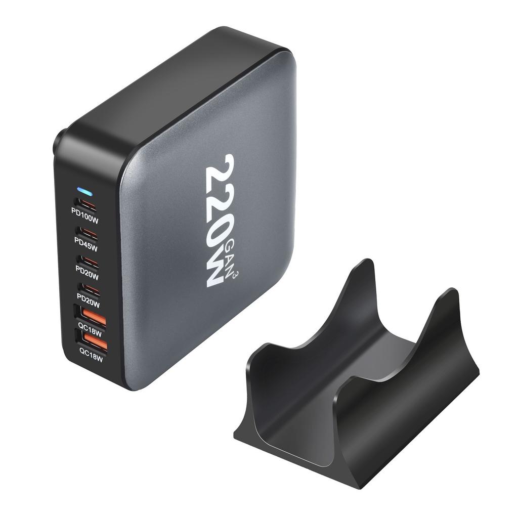 220W Charging Station Hub 6 Ports USB-C Charging Block GaN Fast-Charging Multi-functional Desktop