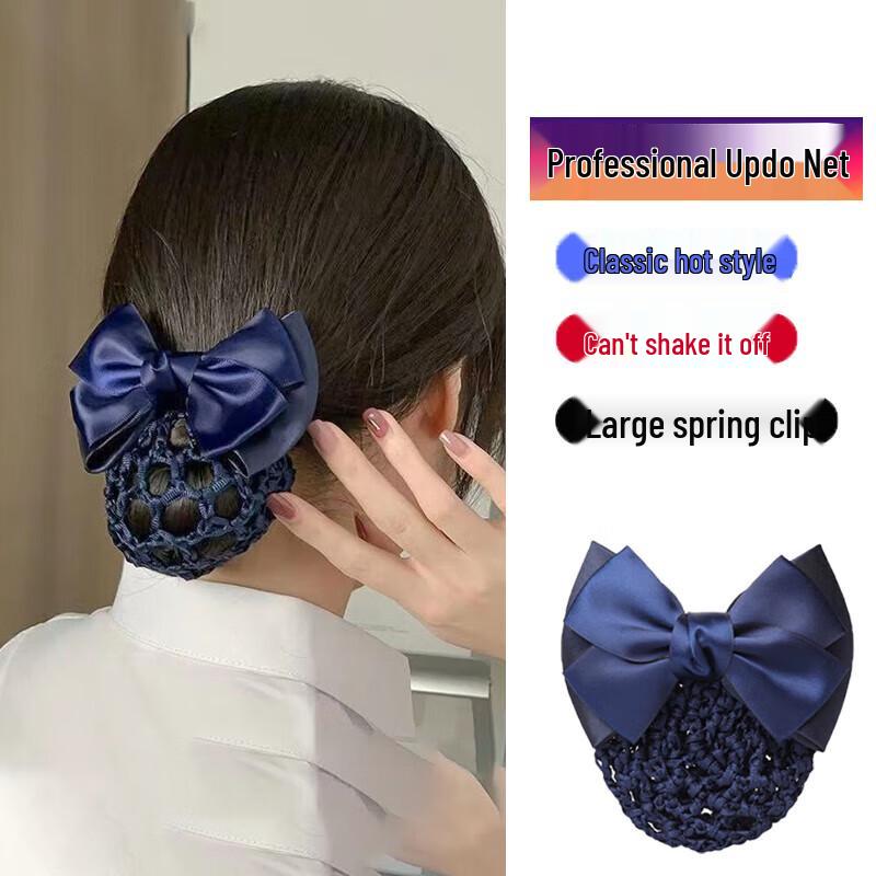 Professional Hair Net Bun Cover Clip
