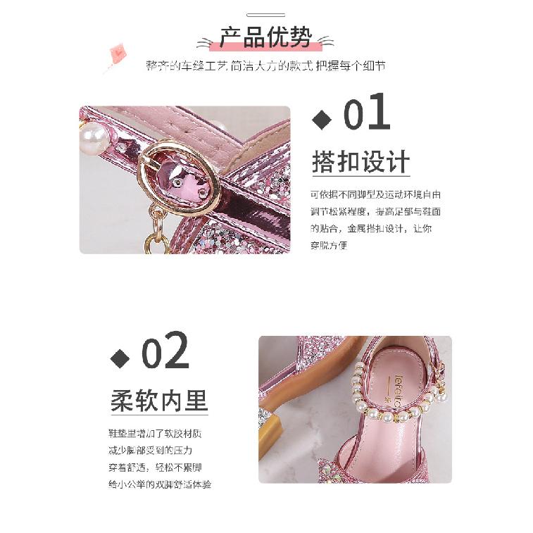 Sandálias de Menina Novo Verão Boca de Peixe Pequena Princesa Salto Alto Infantil Sapatos Flash de Água Sapatos Elsa Frozen