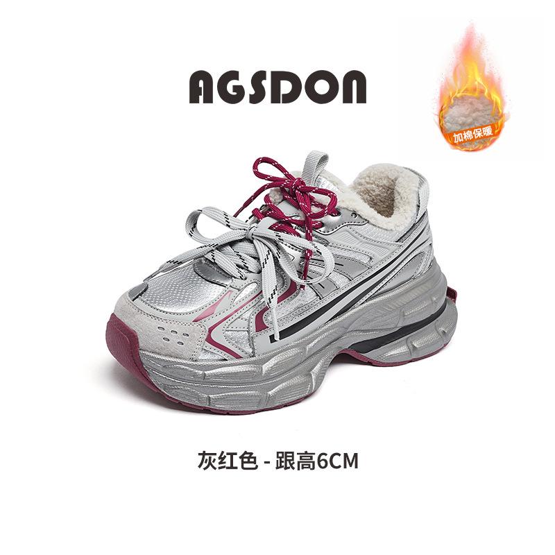 

Augustine gray dad shoes women s summer 2025 new platform sports shoes show feet small casual running shoes 40