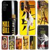 Kill Bill Phone Case For Samsung A17 A16 A26 A36 A56 A15 A14 A13 A55 A54 A53 A35 A34 A33 A25 A24 A23 A05S A04S A03S Galaxy A16 A