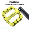 ROCKBROS Bisiklet Pedalları, MTB, Yol Bisikletleri ve BMX için Hafif Düz Pedallar, Naylon Fiber, Geniş Yüzey Alanı, Kaymaz, 9/16" (Çift) (Yeşil)